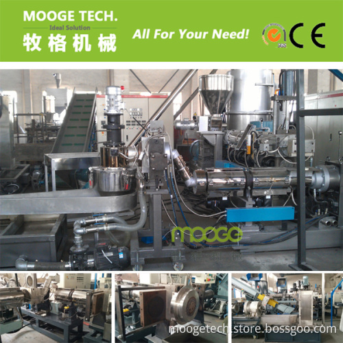 Waste PE Film Plastic Pelletizing Line